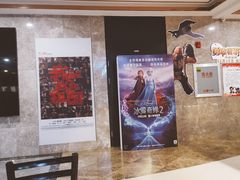 -中影·星感觉激光巨幕影城(博物馆店)