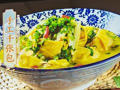 -芳·宴江南(范家路店)