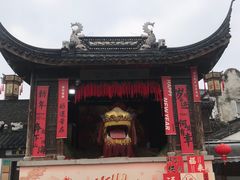 -三林塘老街