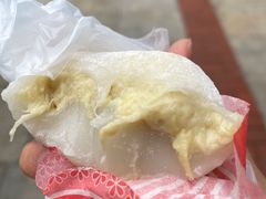 -澳门长洲糯米糍(柯打苏沙街店)
