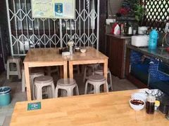 -从前慢海鲜面馆