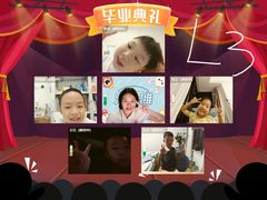 -英孚教育青少儿(徐汇徐家汇中心)