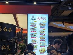 -易裕和·长沙米粉(竹塘西路店)