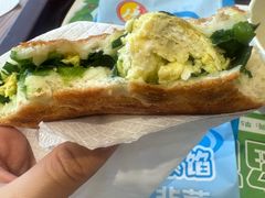 -和记馅饼(日照街店)