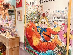 -100家灵感仓库·DIY团建(什刹海店)