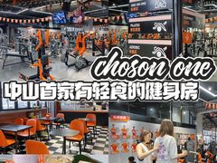 -唯一健身(东城里店)