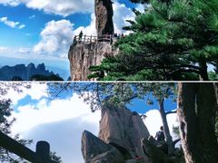 -黄山风景区