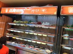 自助取餐区-张亮麻辣烫(上海三湘商业广场店)