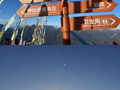 -达瓦更扎