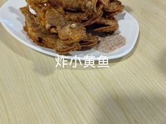 -老北京馅饼粥(西单店)