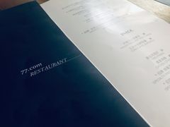 菜单-77COM好吃的意大利菜(老城根店)