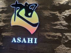 门面-割烹旭日本料理(龙湖狮山天街店)