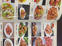 -半盆菜酒家(中山南一路店)