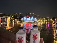 -中国丝业博物馆