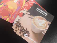 -BAKER&SPICE(环贸店)