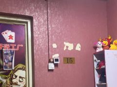 -好玩工厂密室·鹅鸭杀·桌游拼豆电玩