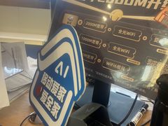 -中国移动(南京西路营业厅)