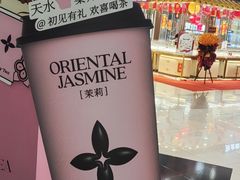 -茉莉奶白(天水秦州万达广场店)