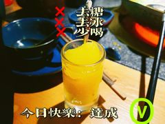 -湊湊火锅·茶憩(东城民盈国贸城店)
