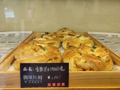 -啊噗吐呦现场烘焙(麦凯乐店)