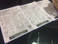 -亞婆井·劲抽面食(铂顿城店)