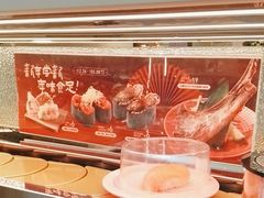 -争鲜回转寿司(朝外悠唐PLUS店)
