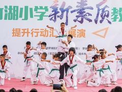 -GSTMMA综合格斗馆
