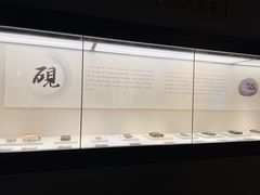 -宣城市博物馆