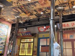 -姜胖胖韩式自助烤肉(光明万达店)