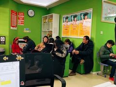 -昂立青少儿成长中心(杨浦国和1000校区)
