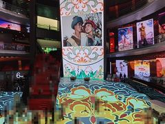 -中国电影博物馆