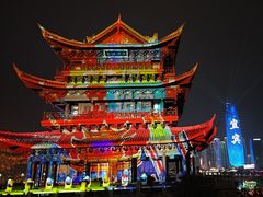-中国宜宾·长江地标广场