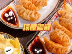 -顶屋咖喱(街道口总店)