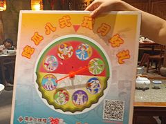 -南京大牌档(之心城店)