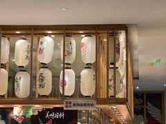 -亚马逊蒸汽活海鲜自助(LCM置汇旭辉广场店)