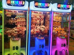 -永旺梦乐城国际商城(北清路店)