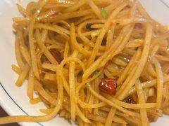 -湘里乡亲甲王二老店
