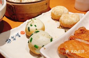 Shrimp Pan-Fried Dumplings