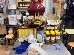 -华生行(大良店)