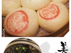 -黛瓦里巷(南京东路店)