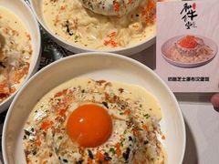 -和牛食堂•BISTRO(广州首店)