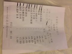 iphone_upload_pic-东来顺饭庄(王府井步行街店)