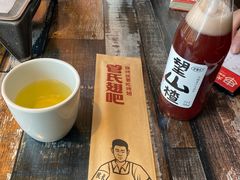 -管氏翅吧(广渠门店)