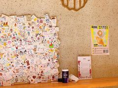 -发酵食堂(屏风街店)