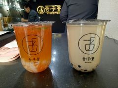 -舍予茶(桂林路店)