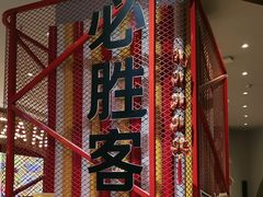 -必胜客(大悦城店)