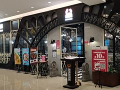 门面-新加坡海鲜(国贸商城店)