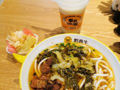 -黔真牛原汤牛肉粉