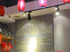 大堂-爆炸头阿姨小四川正宗川味小吃(无任何分店)