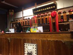 -MAX伯爵沉浸式超级游戏体验馆·实景桌游·剧本杀(小时代店)
